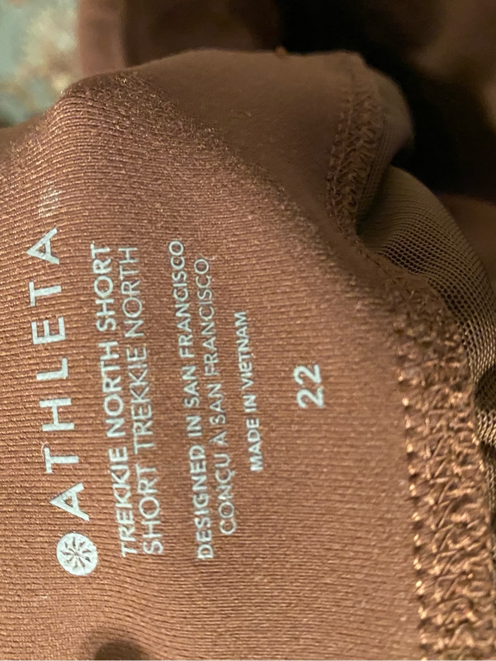 Athleta Trekkie North Performance Shorts — Brown